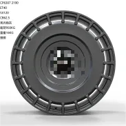 HJ0495