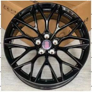 Кованый диск BRL521