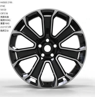 HJ0503
