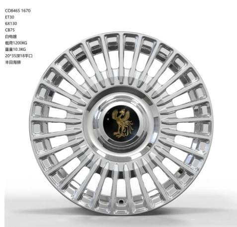 Кованый диск CO8465 на Toyota, Lexus, Great Wall
