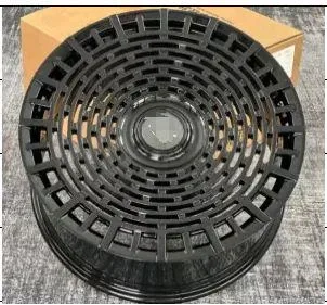 BRL6037